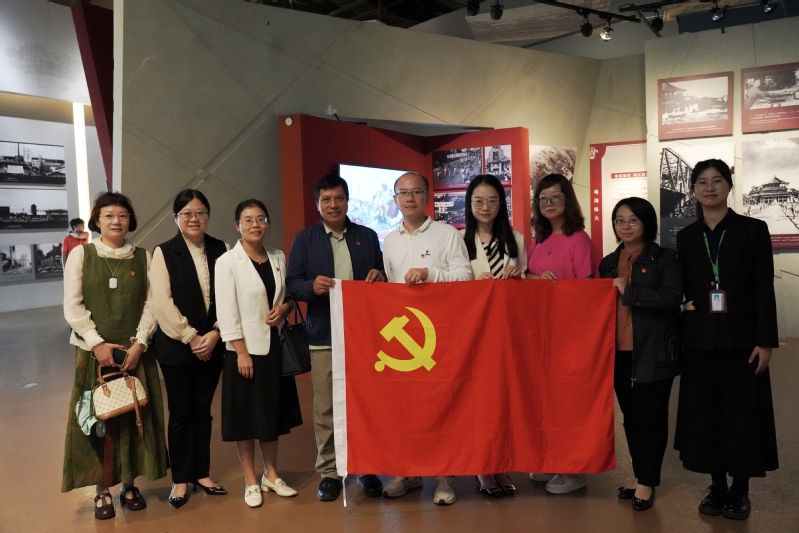 党政办党支部赴粤博开展主题党日...